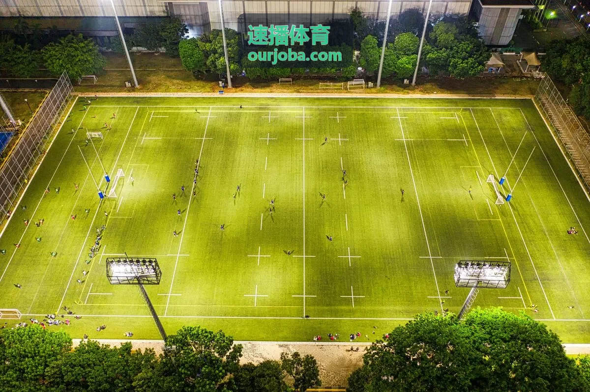 速播体育篮球直播专区